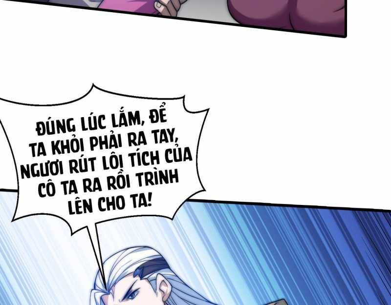 Đồ Đệ Thăng Cấp, Ta Nằm Không Cũng Mạnh Chapter  5 - 15