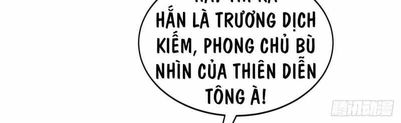 Đồ Đệ Thăng Cấp, Ta Nằm Không Cũng Mạnh Chapter  5 - 33