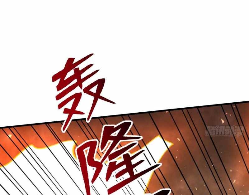Đồ Đệ Thăng Cấp, Ta Nằm Không Cũng Mạnh Chapter  5 - 70