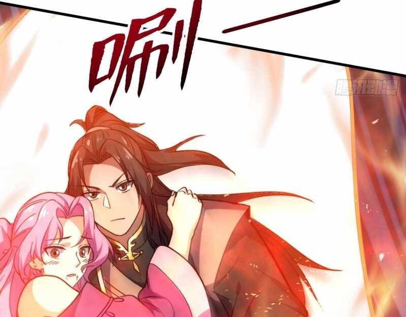 Đồ Đệ Thăng Cấp, Ta Nằm Không Cũng Mạnh Chapter  6 - 6