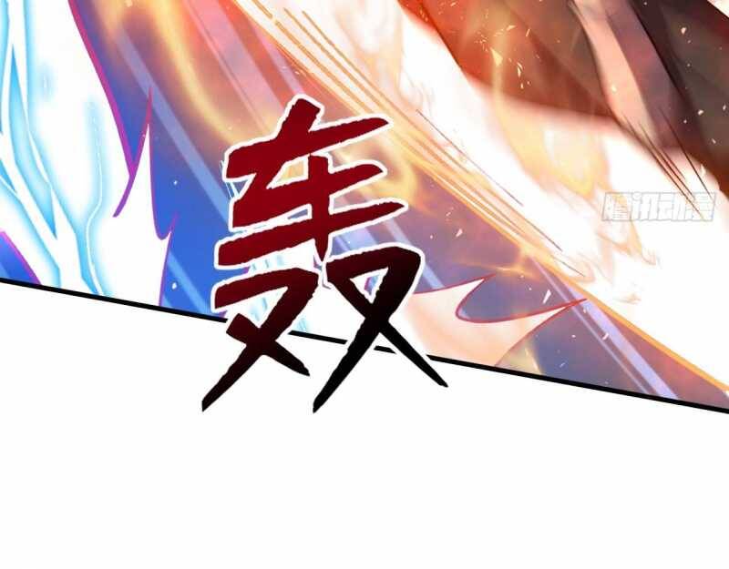 Đồ Đệ Thăng Cấp, Ta Nằm Không Cũng Mạnh Chapter  6 - 8