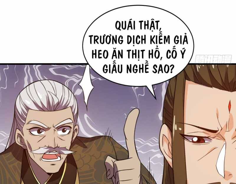 Đồ Đệ Thăng Cấp, Ta Nằm Không Cũng Mạnh Chapter  6 - 78