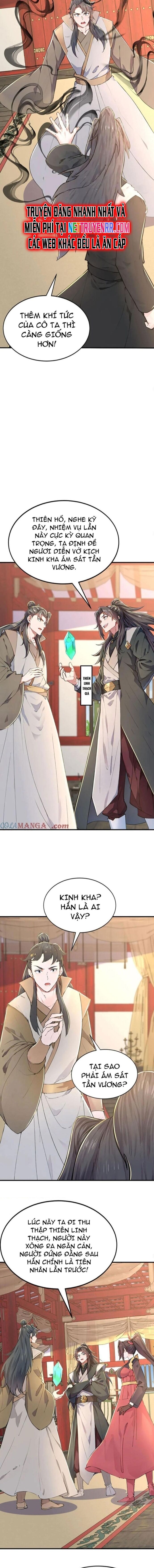 Đồ Đệ Thăng Cấp, Ta Nằm Không Cũng Mạnh Chapter 65 - 10