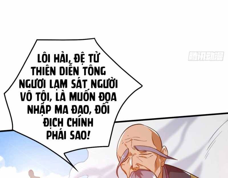 Đồ Đệ Thăng Cấp, Ta Nằm Không Cũng Mạnh Chapter  7 - 18