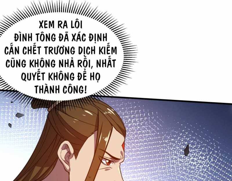 Đồ Đệ Thăng Cấp, Ta Nằm Không Cũng Mạnh Chapter  7 - 33