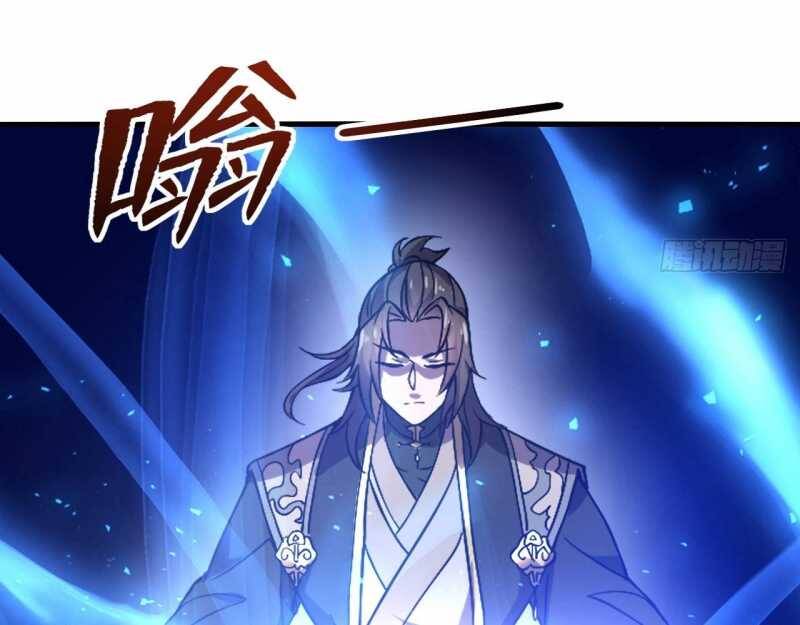 Đồ Đệ Thăng Cấp, Ta Nằm Không Cũng Mạnh Chapter  7 - 56