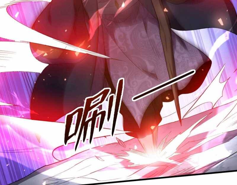 Đồ Đệ Thăng Cấp, Ta Nằm Không Cũng Mạnh Chapter  7 - 67