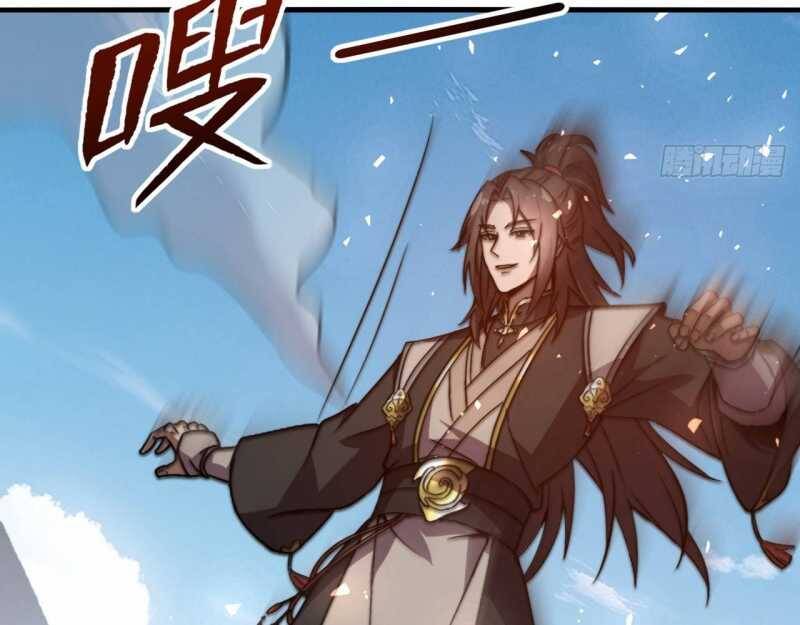 Đồ Đệ Thăng Cấp, Ta Nằm Không Cũng Mạnh Chapter  7 - 73