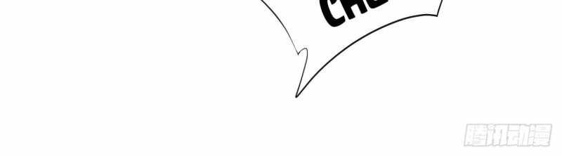 Đồ Đệ Thăng Cấp, Ta Nằm Không Cũng Mạnh Chapter  8 - 14