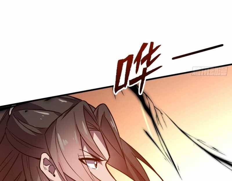 Đồ Đệ Thăng Cấp, Ta Nằm Không Cũng Mạnh Chapter  8 - 6