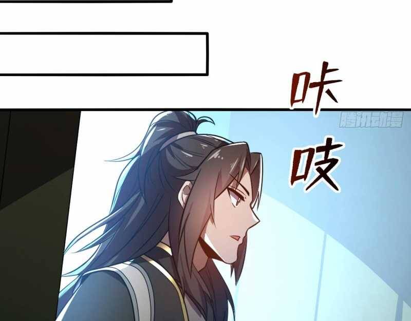 Đồ Đệ Thăng Cấp, Ta Nằm Không Cũng Mạnh Chapter  9 - 77