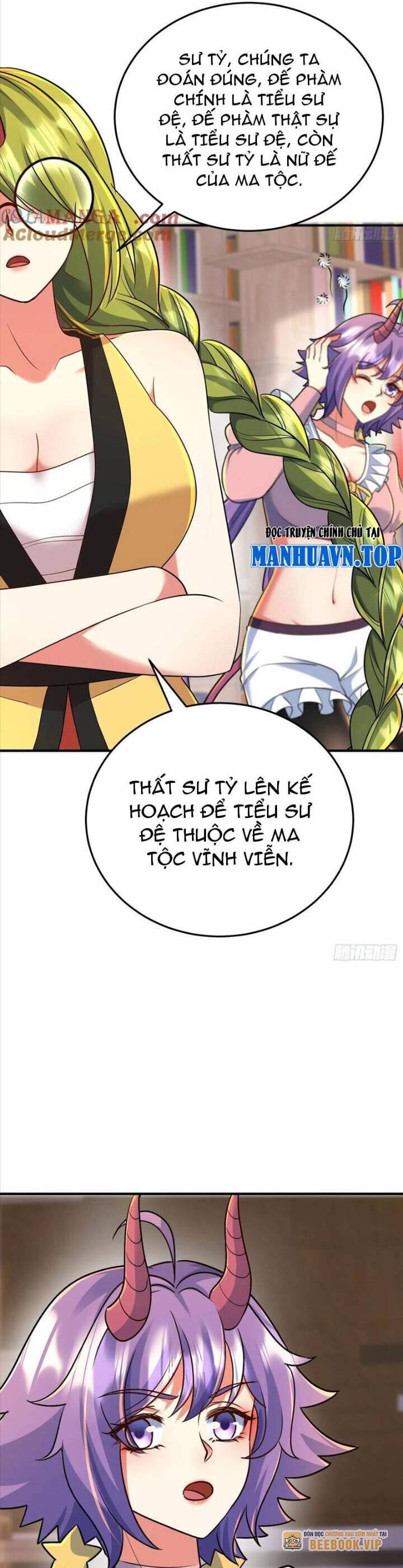 Bảy Vị Sư Tỷ Sủng Ta Tới Trời Chapter 69 - 14