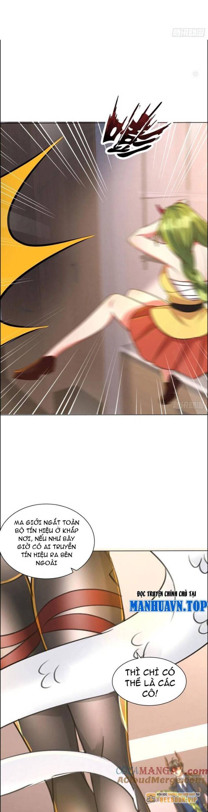 Bảy Vị Sư Tỷ Sủng Ta Tới Trời Chapter 70 - 18
