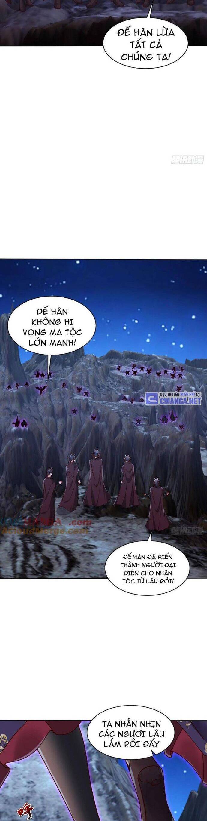 Bảy Vị Sư Tỷ Sủng Ta Tới Trời Chapter 76 - 14