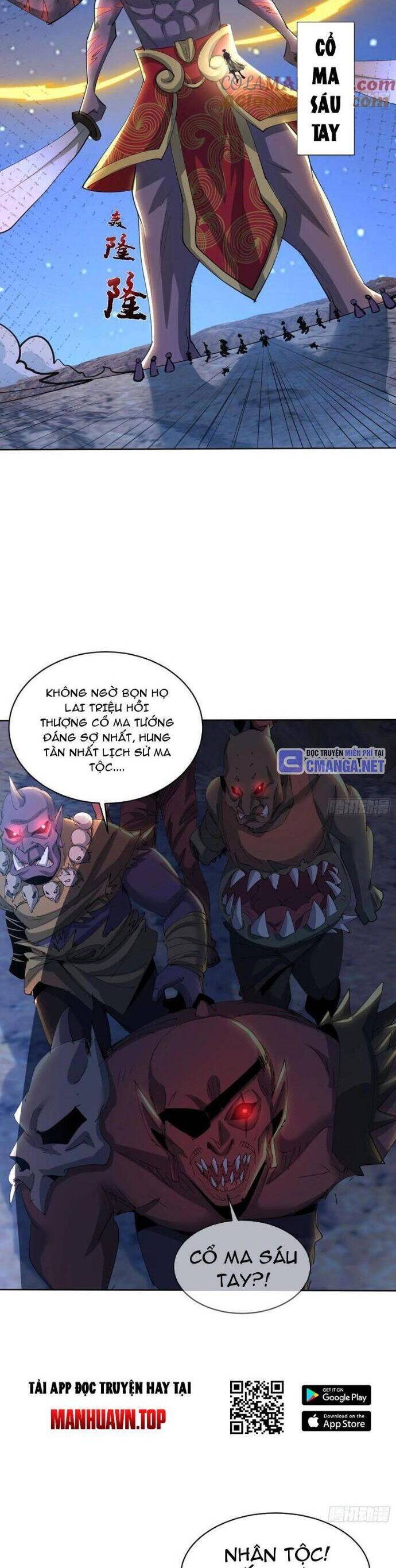 Bảy Vị Sư Tỷ Sủng Ta Tới Trời Chapter 77 - 5