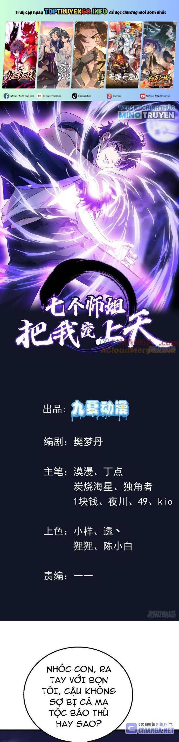 Bảy Vị Sư Tỷ Sủng Ta Tới Trời Chapter 78 - 1