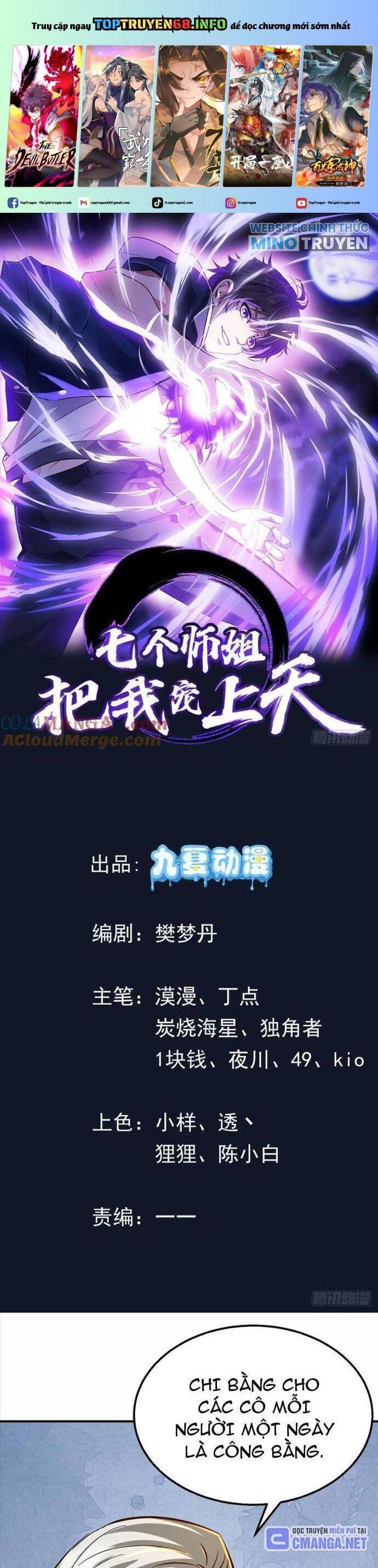 Bảy Vị Sư Tỷ Sủng Ta Tới Trời Chapter 79 - 1