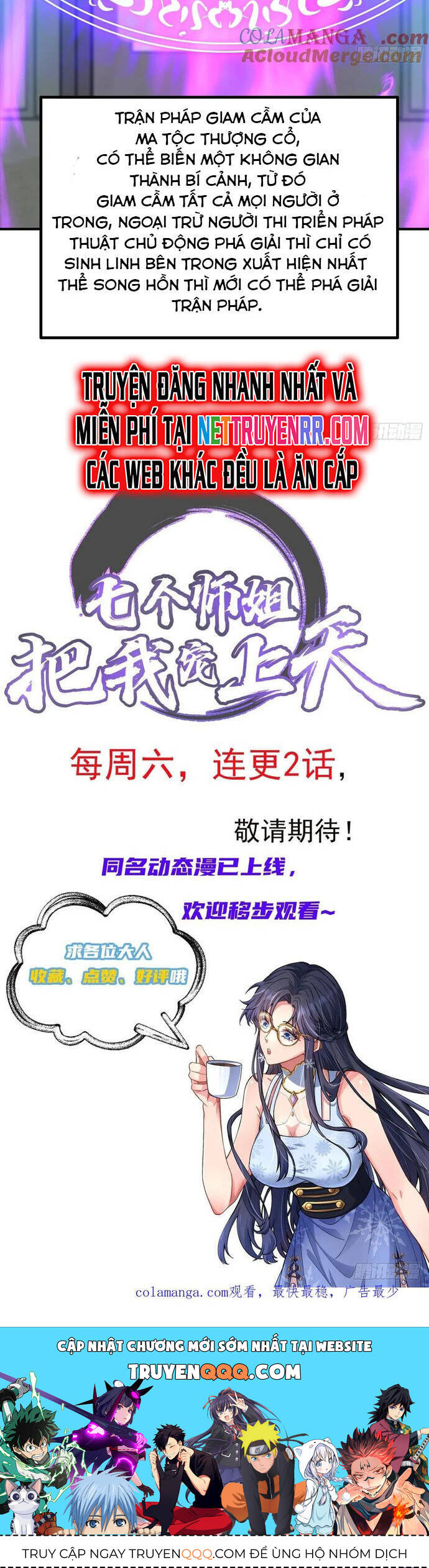 Bảy Vị Sư Tỷ Sủng Ta Tới Trời Chapter 87 - 2