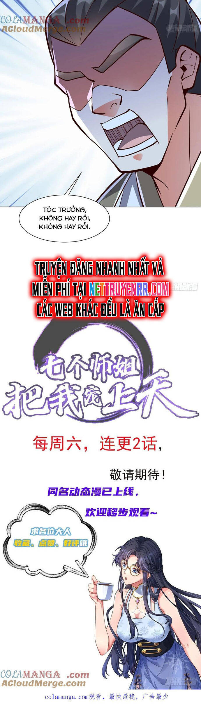 Bảy Vị Sư Tỷ Sủng Ta Tới Trời Chapter 90 - 15