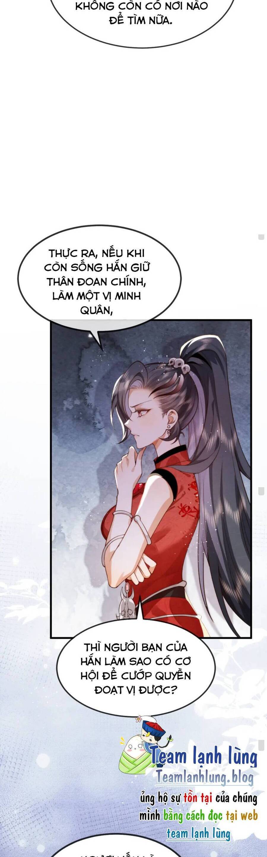 Cô Dâu Của Quỷ Vương Chapter  13 - 13