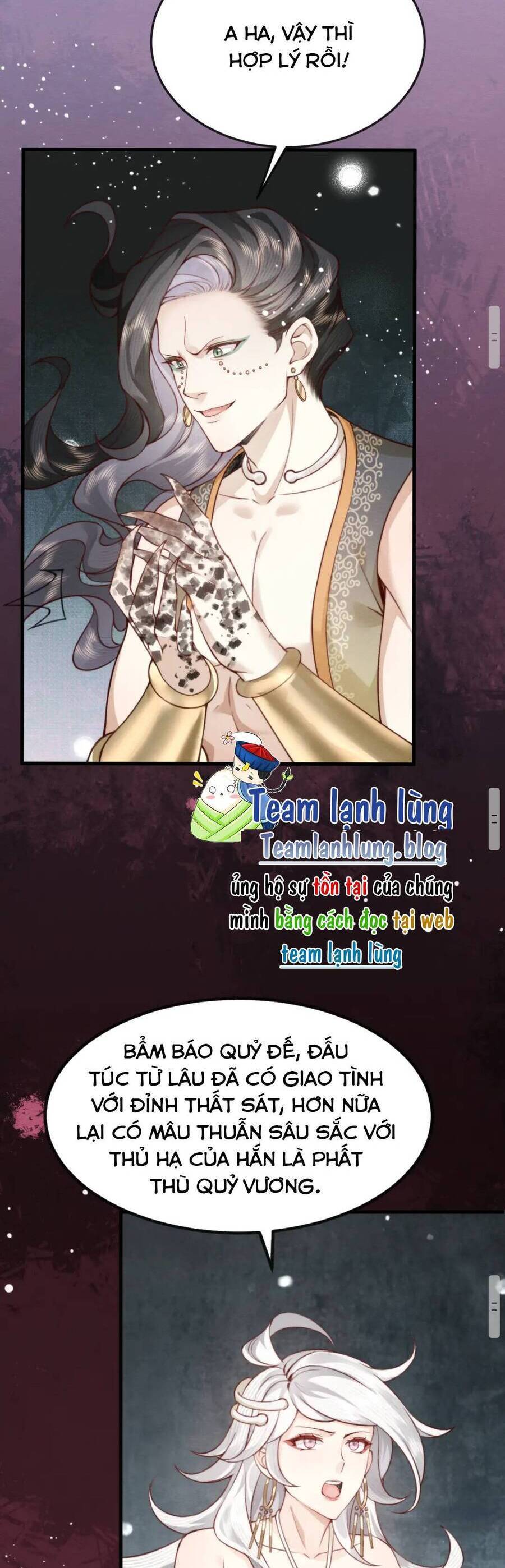 Cô Dâu Của Quỷ Vương Chapter  13 - 20