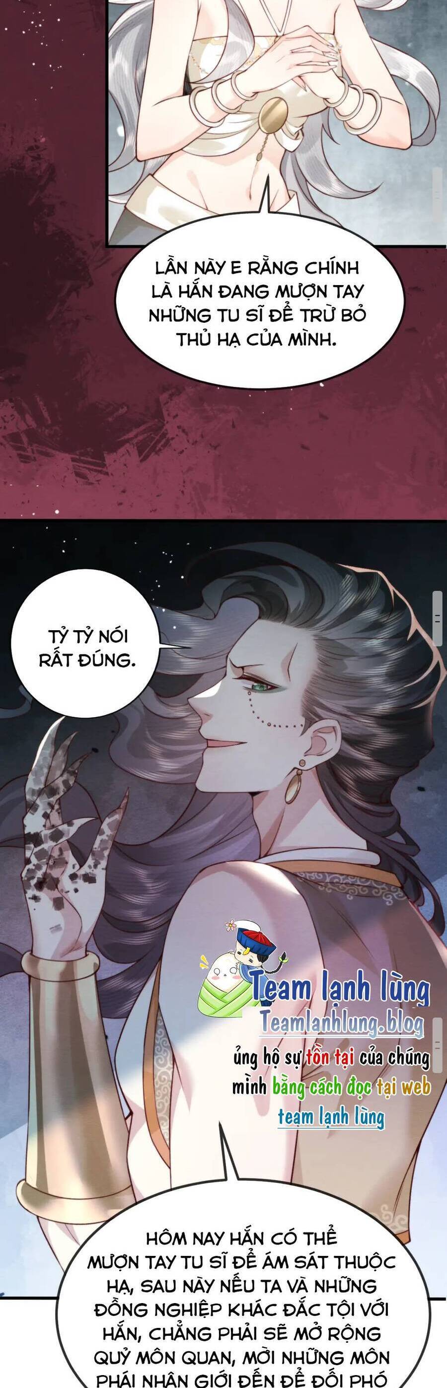 Cô Dâu Của Quỷ Vương Chapter  13 - 21