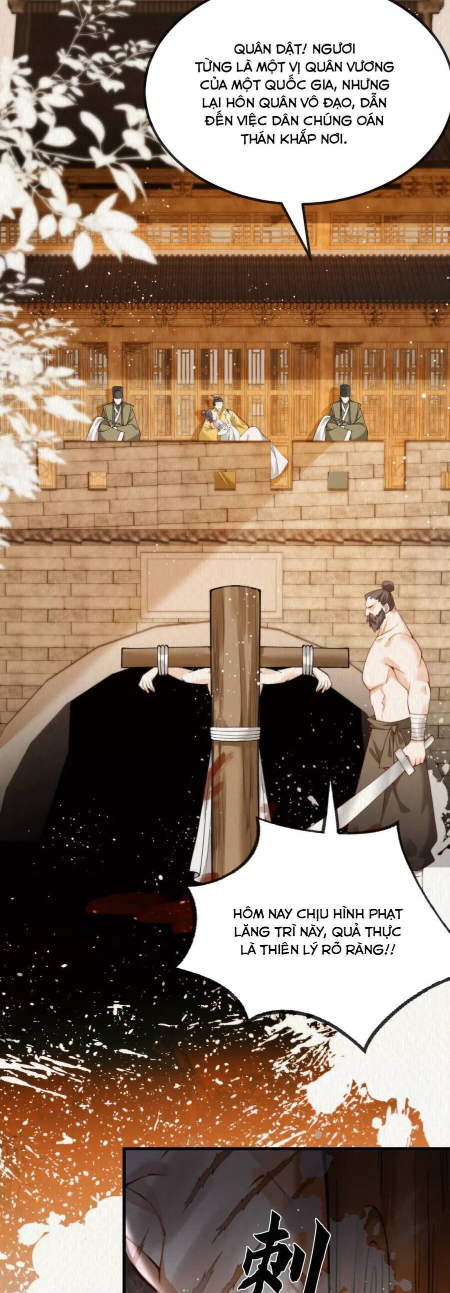 Cô Dâu Của Quỷ Vương Chapter  13 - 5