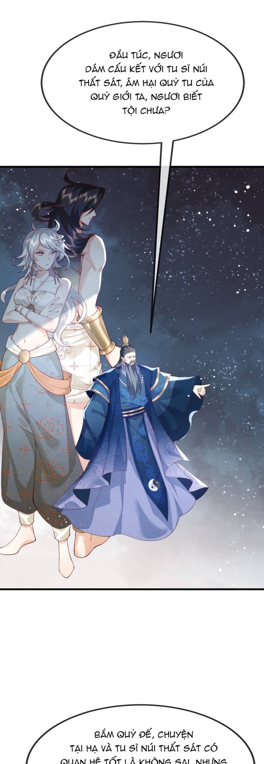 Cô Dâu Của Quỷ Vương Chapter  14 - 16