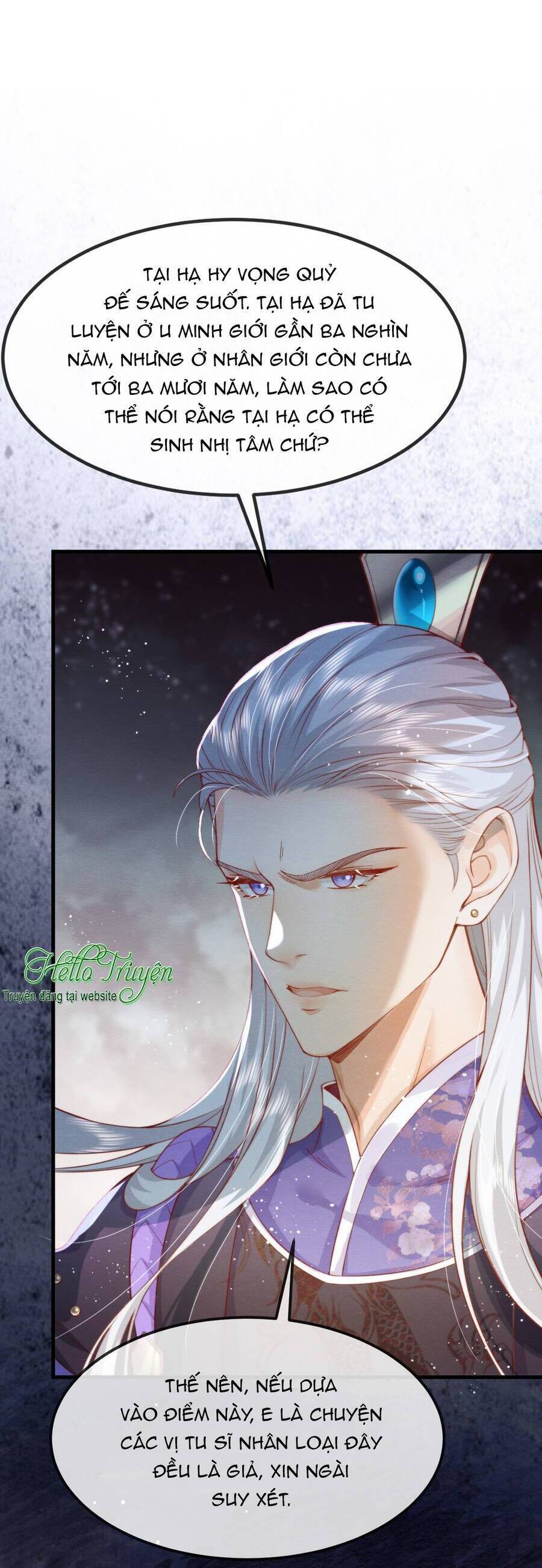 Cô Dâu Của Quỷ Vương Chapter  14 - 19