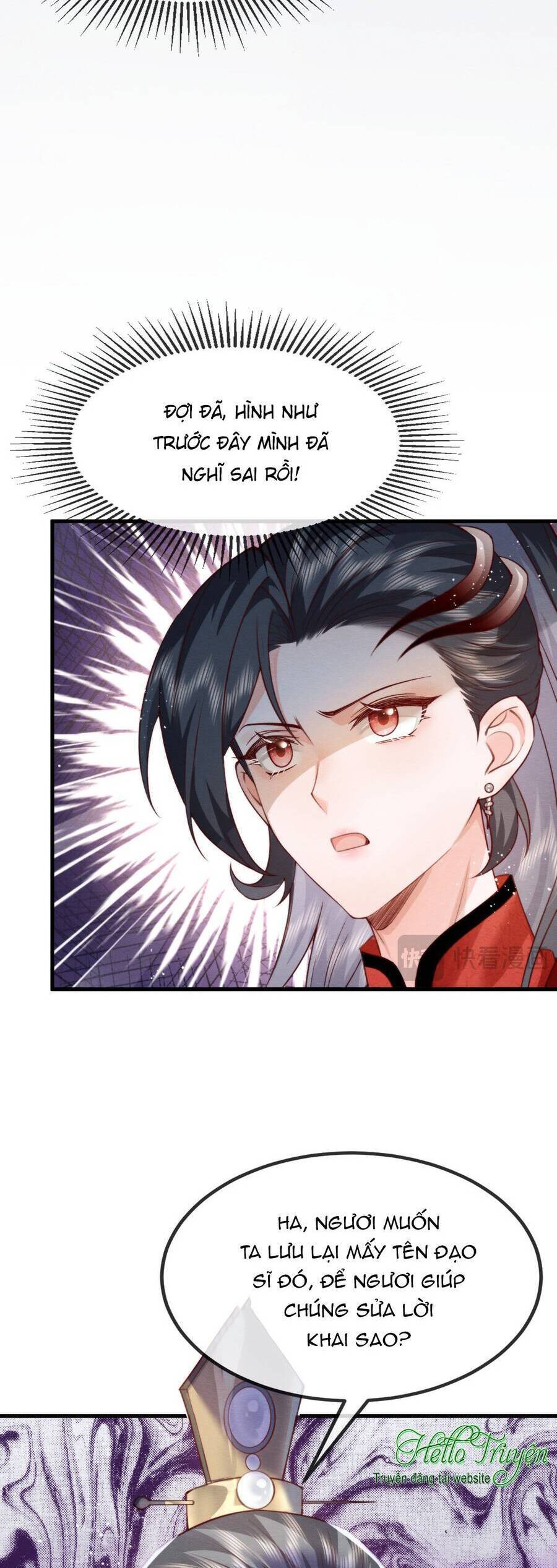 Cô Dâu Của Quỷ Vương Chapter  14 - 22