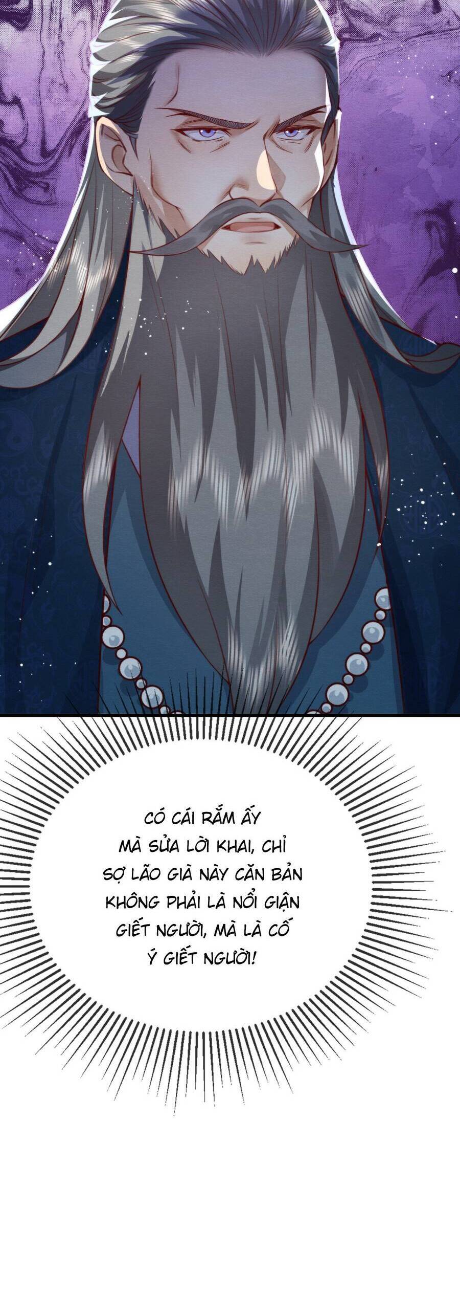 Cô Dâu Của Quỷ Vương Chapter  14 - 23