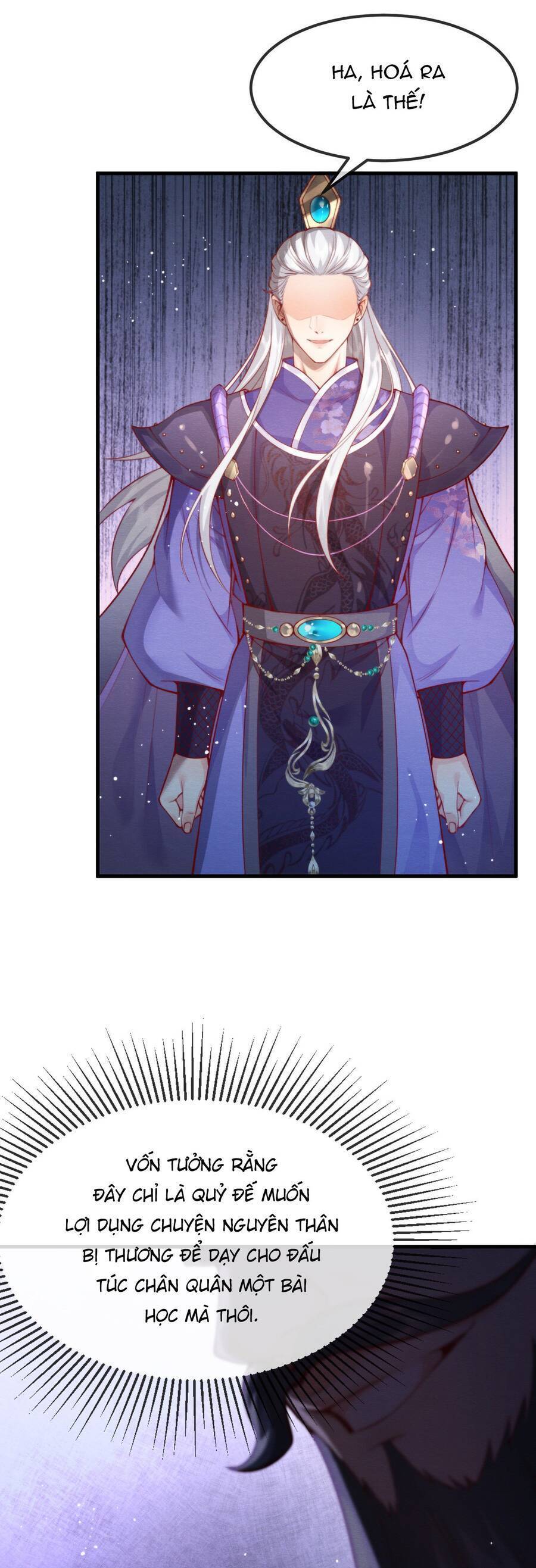 Cô Dâu Của Quỷ Vương Chapter  14 - 24