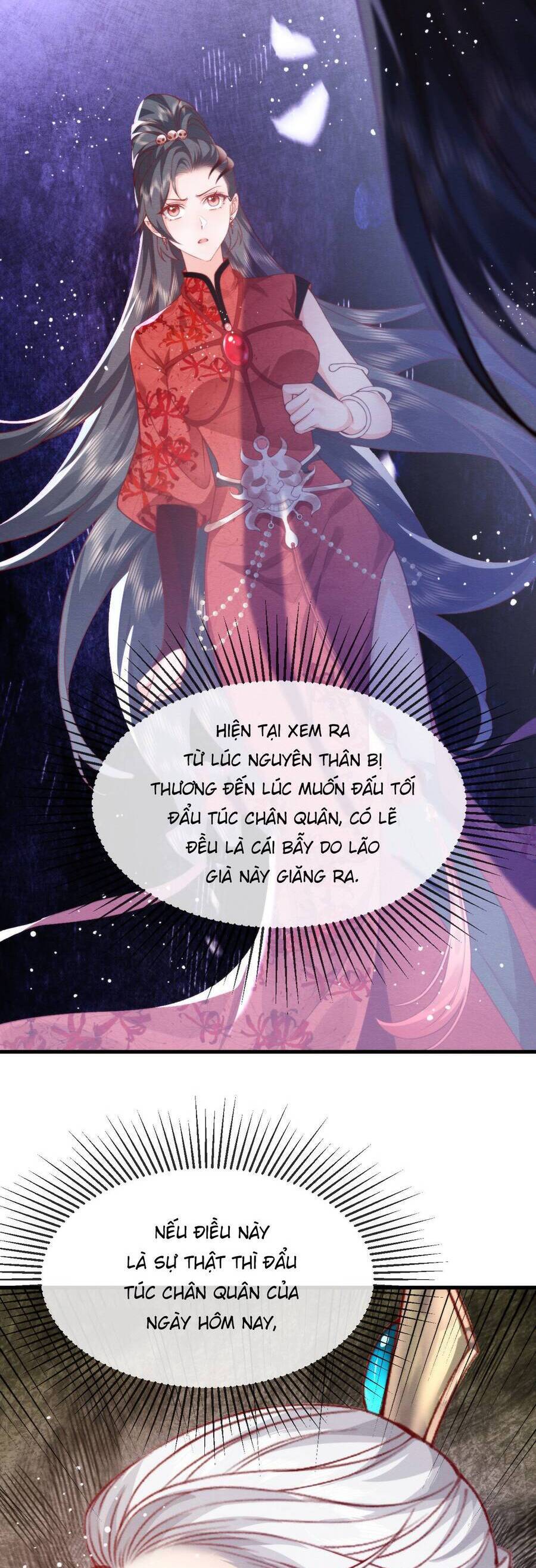 Cô Dâu Của Quỷ Vương Chapter  14 - 25