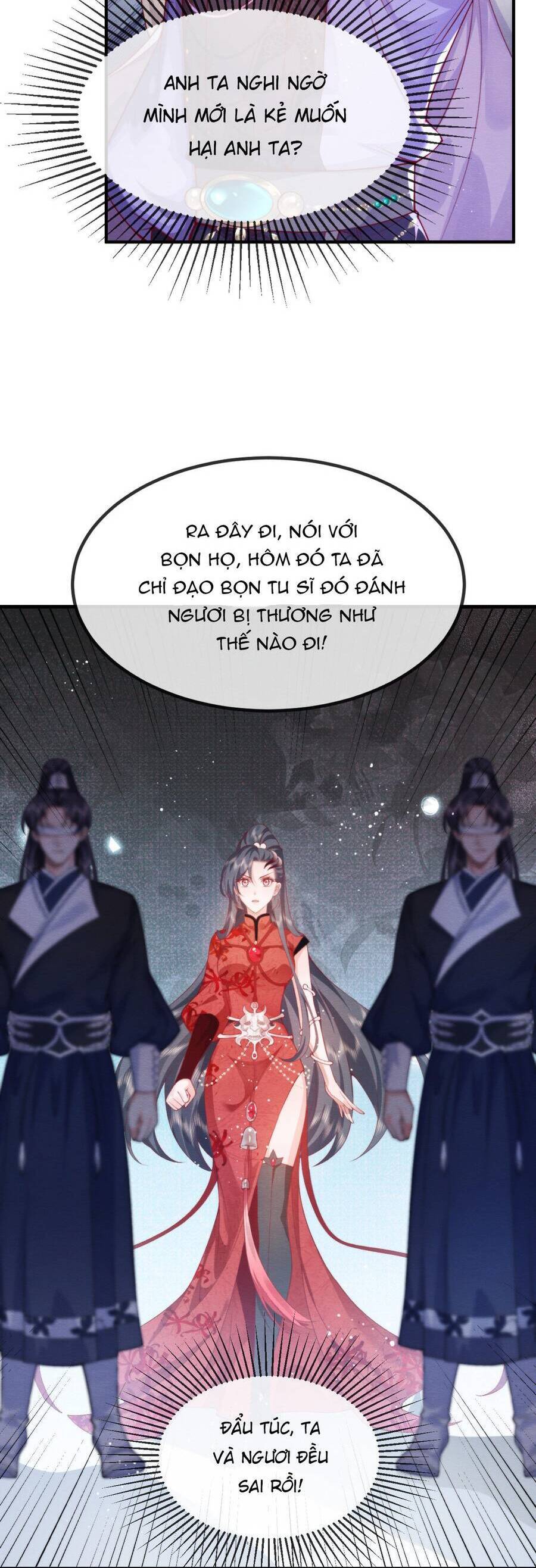 Cô Dâu Của Quỷ Vương Chapter  14 - 27