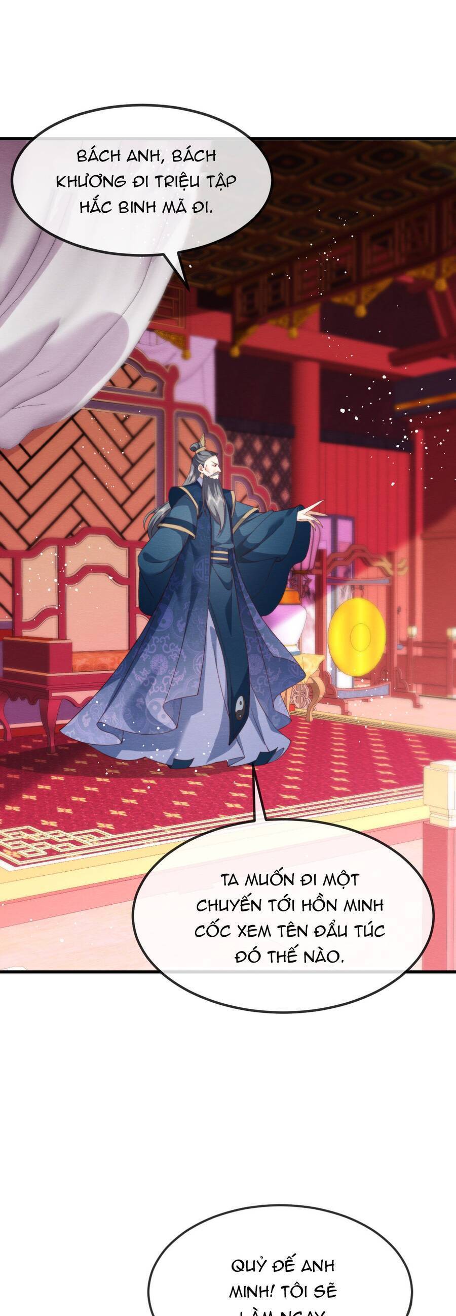 Cô Dâu Của Quỷ Vương Chapter  14 - 4