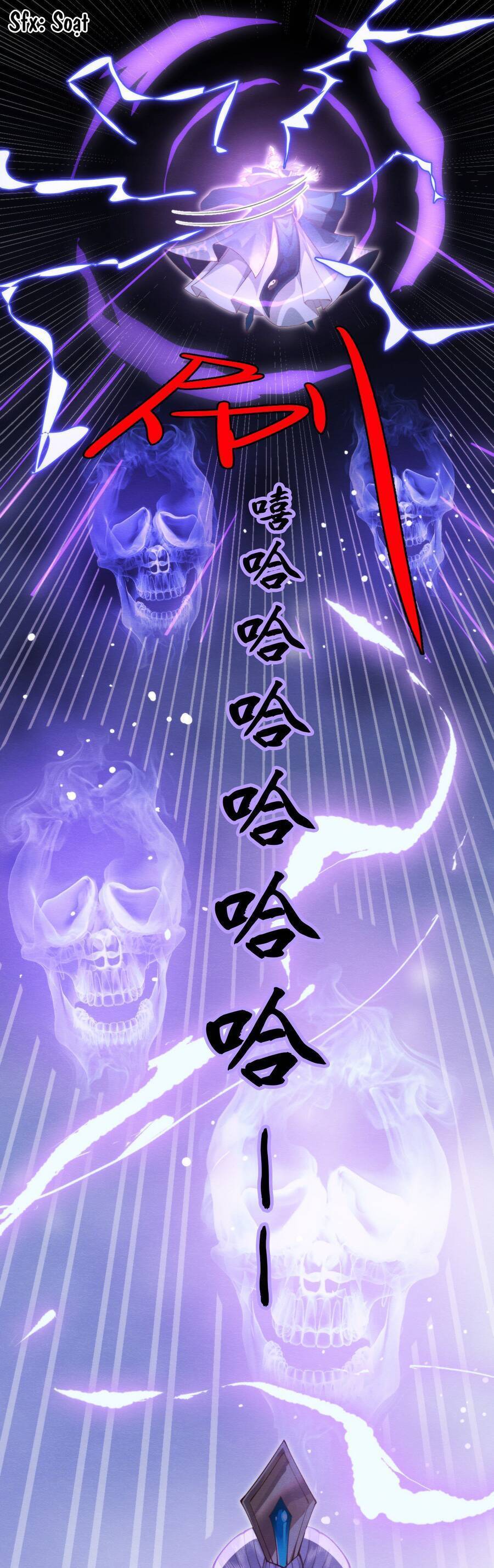 Cô Dâu Của Quỷ Vương Chapter  14 - 32