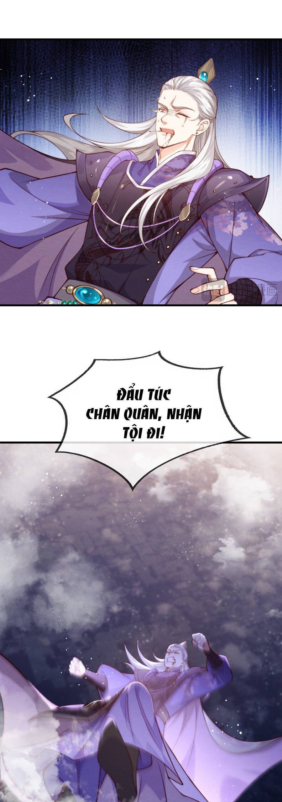 Cô Dâu Của Quỷ Vương Chapter  14 - 40