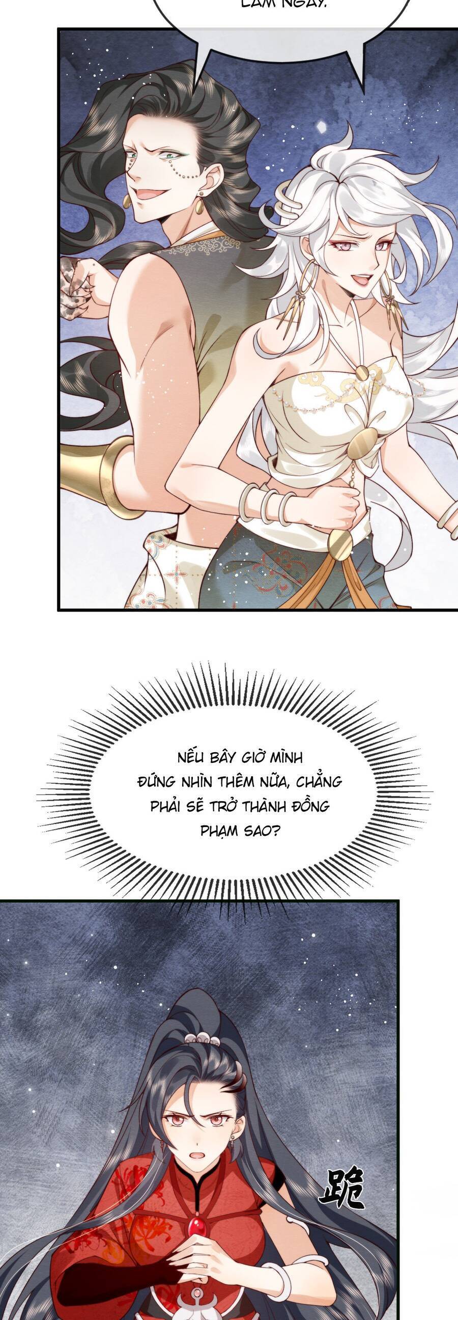 Cô Dâu Của Quỷ Vương Chapter  14 - 5