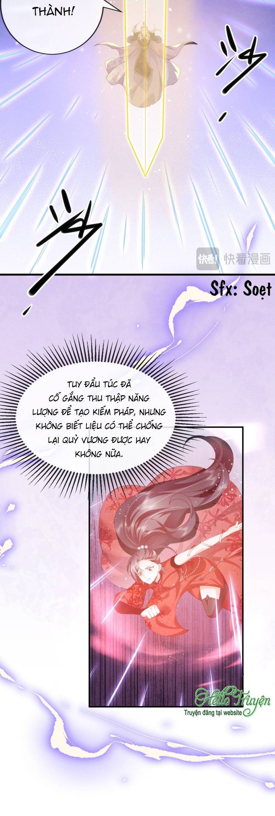 Cô Dâu Của Quỷ Vương Chapter  15 - 14