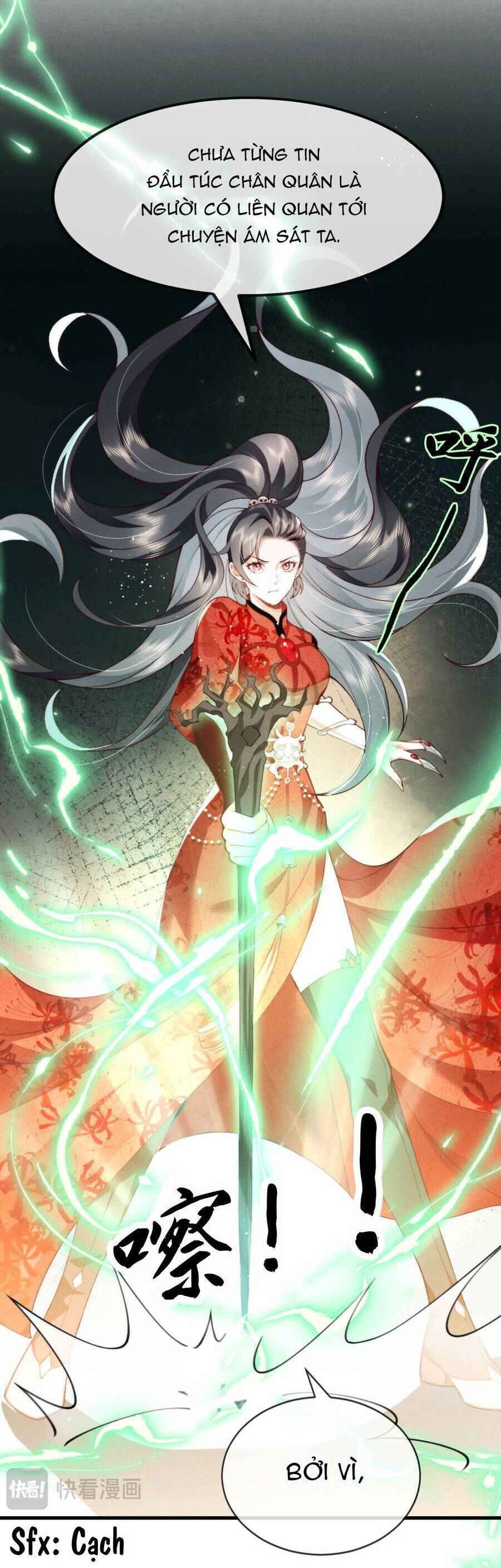 Cô Dâu Của Quỷ Vương Chapter  15 - 22