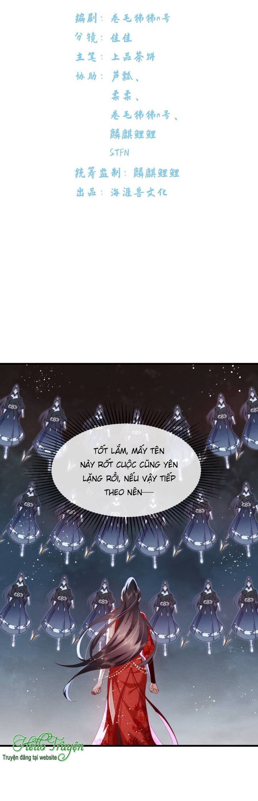 Cô Dâu Của Quỷ Vương Chapter  15 - 10