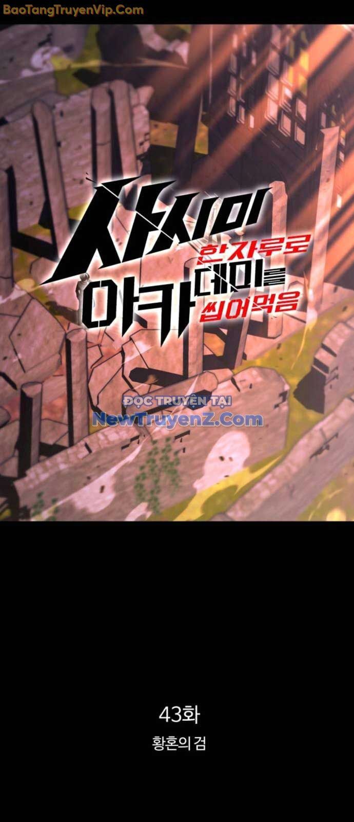 Thống Lĩnh Học Viện Chỉ Bằng Dao Sashimi Chapter 43 - 5