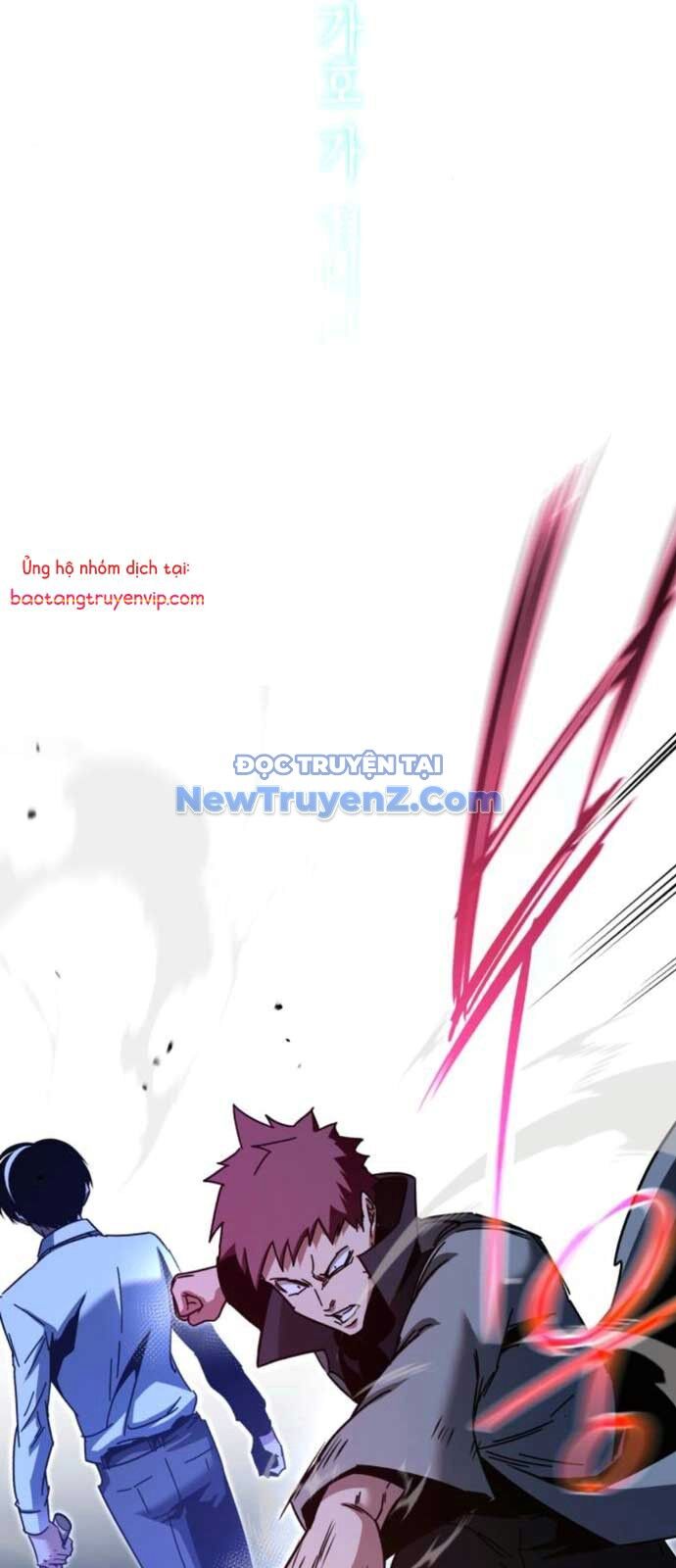 Thống Lĩnh Học Viện Chỉ Bằng Dao Sashimi Chapter 44 - 77