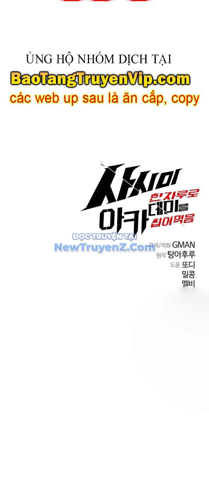 Thống Lĩnh Học Viện Chỉ Bằng Dao Sashimi Chapter 44 - 90