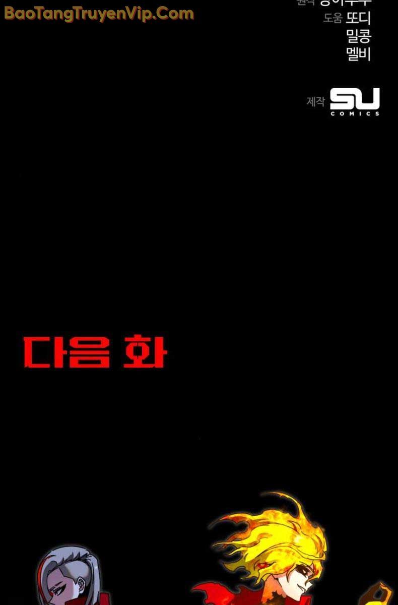 Thống Lĩnh Học Viện Chỉ Bằng Dao Sashimi Chapter 45 - 126