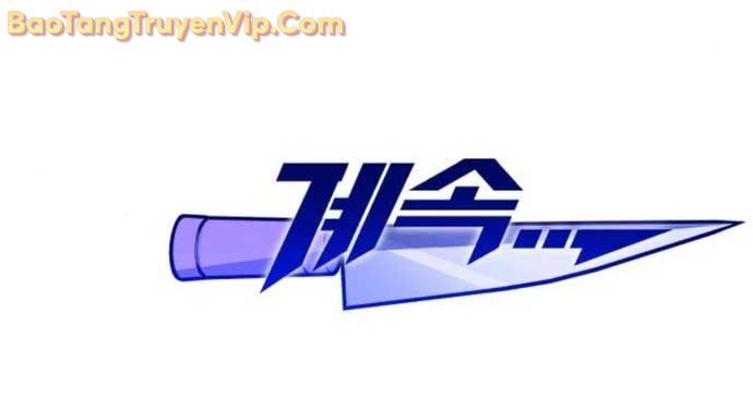 Thống Lĩnh Học Viện Chỉ Bằng Dao Sashimi Chapter 46 - 105