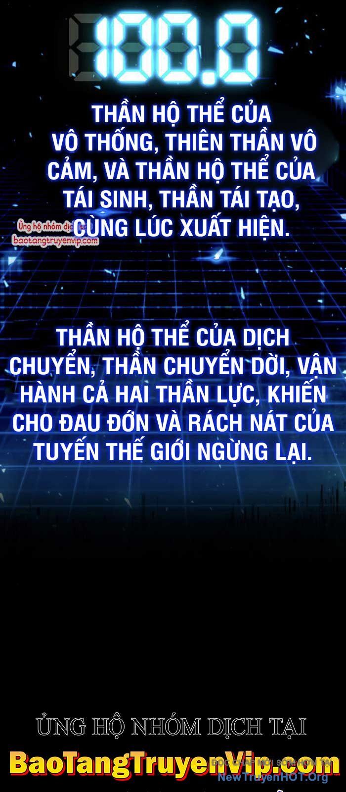 Thống Lĩnh Học Viện Chỉ Bằng Dao Sashimi Chapter 47 - 122