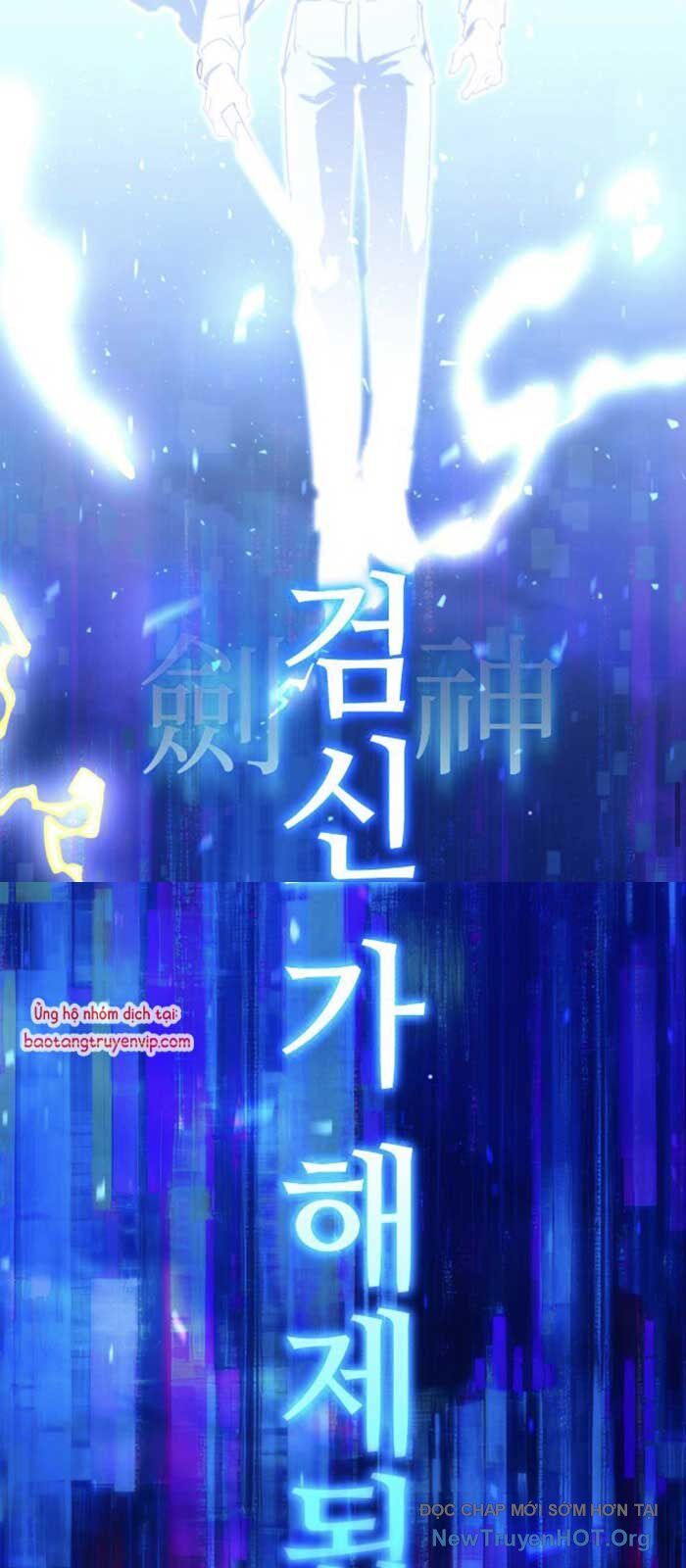 Thống Lĩnh Học Viện Chỉ Bằng Dao Sashimi Chapter 47 - 126