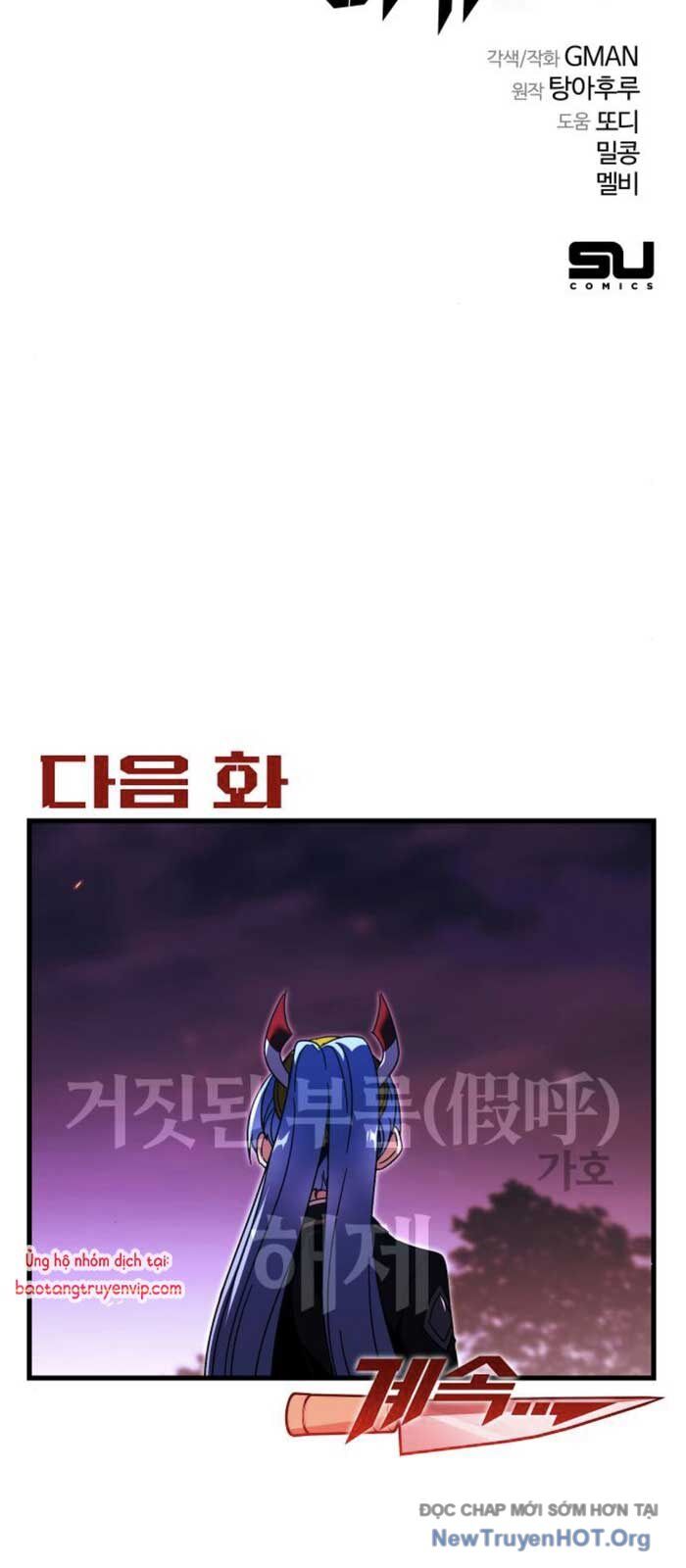 Thống Lĩnh Học Viện Chỉ Bằng Dao Sashimi Chapter 47 - 129