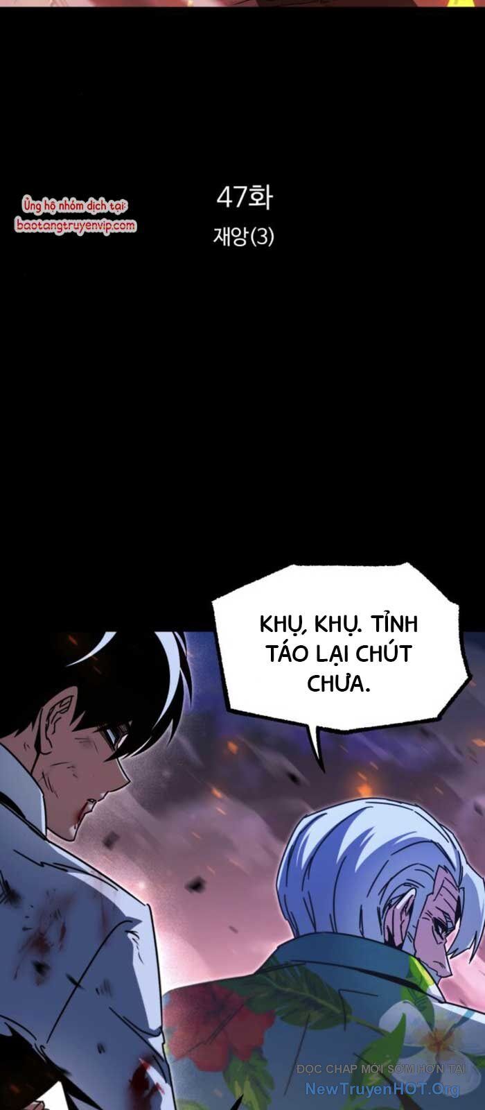 Thống Lĩnh Học Viện Chỉ Bằng Dao Sashimi Chapter 47 - 14